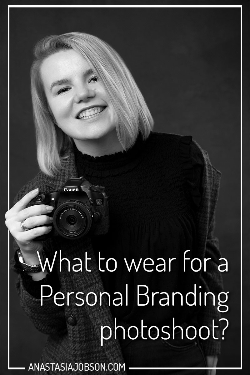 What to wear for a personal branding photoshoot